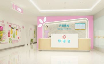 妇幼保健院年度考核个人总结5篇