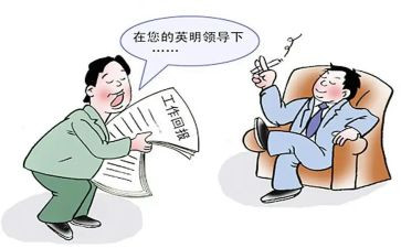 营销副总年终总结7篇