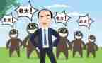 副总述职报告最新6篇