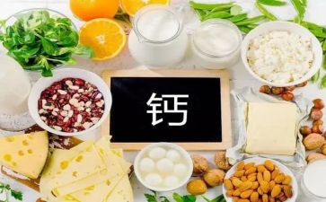 钙产品市场调研报告范文5篇