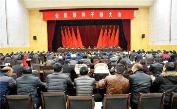 干部年终述职报告6篇