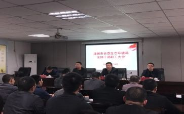 中层干部心得体会，心得体会怎么写8篇