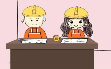 大学生刚工作的心得体会优质6篇