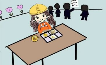 会计刚工作的心得体会优质7篇
