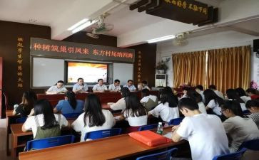 教师岗前培训的心得优秀6篇