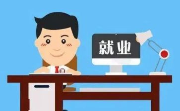 岗位竞聘演讲稿精彩范文参考8篇