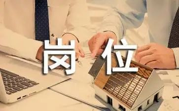会计岗位个人总结5篇