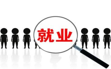 面试教师岗位自我介绍7篇