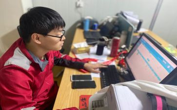 读干好工作18法心得体会5篇