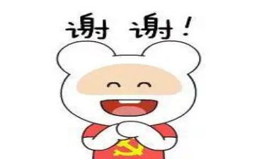 感谢您亲爱的老师作文6篇