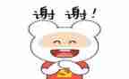 感谢您亲爱的老师作文6篇