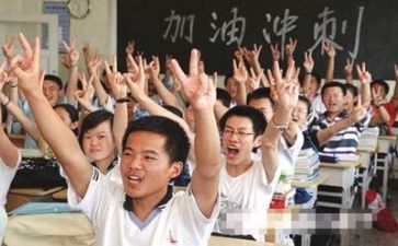 2024年高考工作总结优质5篇