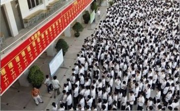 高考心得体会范文6篇