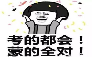高考作文优秀范文800字7篇