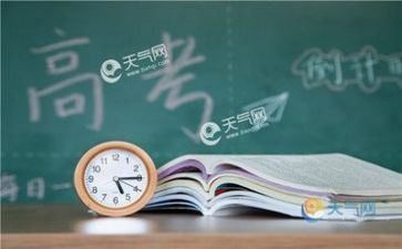 2024高考全国卷作文范文7篇