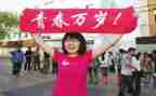 距高考演讲稿推荐7篇