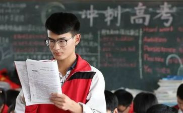 听高三数学课心得体会7篇