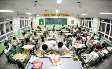 新上高三教师会讲话稿8篇
