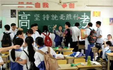 高三政治老师工作总结5篇