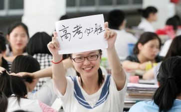 高三备课组工作总结8篇