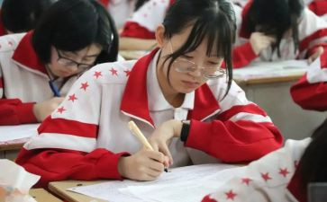 高三毕业自我鉴定500字8篇