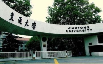 高校个人年度工作总结6篇
