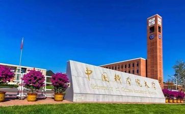 高校心得体会7篇