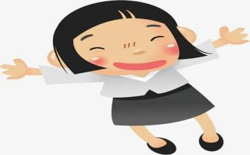高兴的我作文300字6篇