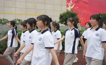 高一数学课心得体会8篇