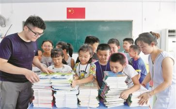 高职培训总结6篇