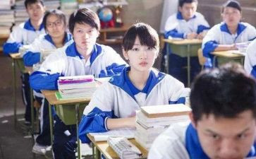 高中反思的作文5篇