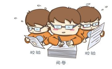 高中老师作文800字6篇