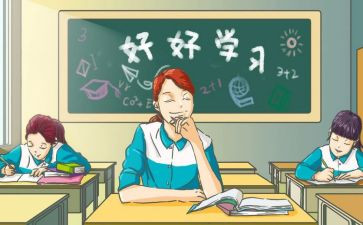 高中800字优秀作文通用7篇