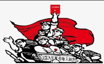 缅怀革命先烈的演讲稿7篇