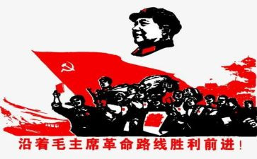 烈士革命事迹7篇