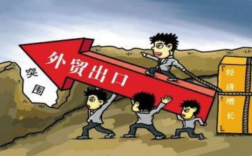 跟单文员的工作总结6篇