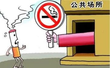 公共管理心得7篇