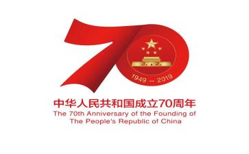 共和国之心得体会参考7篇