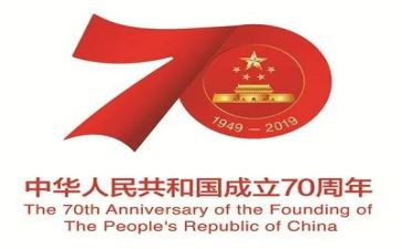 共和国勋心得体会7篇