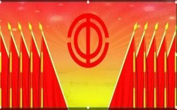 工会工作心得体会2023推荐7篇