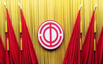 年度工会活动方案5篇