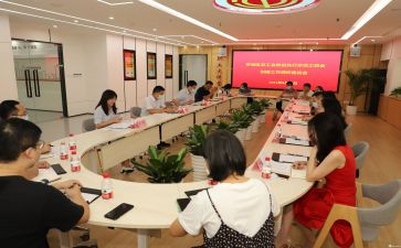 2024工会活动方案推荐6篇