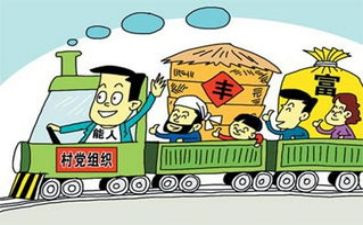 公民道德建设心得体会5篇