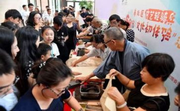 公民用水行为规范心得体会6篇