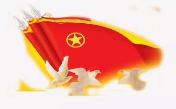共青团入团申请书优秀7篇