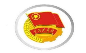 中国共青团和党心得体会8篇
