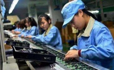 跟工人签的合同最新6篇