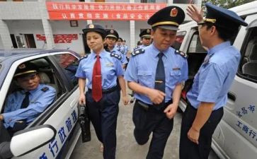 工商银行心得6篇