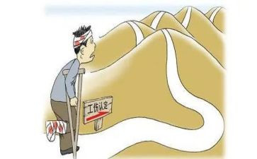 工伤假申请书7篇