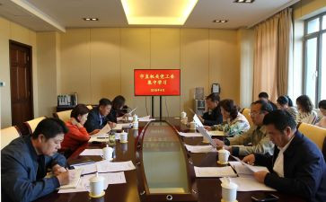 2024年小学关工委工作总结8篇